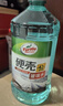 龟牌（Turtle Wax）硬壳玻璃水防冻-42°汽车冬季去油膜雨刮水强力去污2L*2瓶 实拍图
