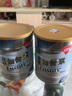 雅培Ensure 港版金装加营素 成人中老年全营养配方蛋白粉礼盒装900g*2 实拍图