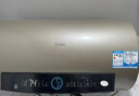 海尔（Haier）国家补贴电热水器50升PD3 金刚无缝胆终身免换镁棒一级能效节能省电储水式大水量家用京东自营 实拍图