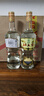 北大仓 部优 酱香型白酒 50度 680mL 双瓶装 口粮酒 送礼礼品 实拍图