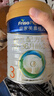 美素佳儿（Friso）皇家美素佳儿（Friso Prestige）幼儿配方奶粉12-36月龄幼儿 3段 400g *1罐（品牌新客到手138） 实拍图