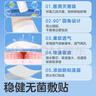 稳健无菌敷贴医用敷料术后伤口愈和创面敷贴创口贴胸贴9cmx10cm 10片 实拍图