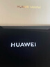 华为（HUAWEI）【国家补贴15%】平板电脑matepad 11.5新品/11.5S 高刷大屏二合一学习娱乐华为平板电脑 ipad 标准高刷丨8+128G 冰霜银 官方标配+下单购机赠豪礼 实拍图