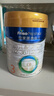 美素佳儿（Friso）皇家幼儿配方奶粉 3段（1-3岁幼儿适用）800g 乳铁蛋白 (新国标) 实拍图