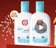大宝SOD清爽保湿凝露100ml*2乳液面霜擦脸油补水面部护肤品圣诞礼物 实拍图
