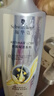 施华蔻（Schwarzkopf）防脱赋活护根控油柔顺洗发水600ml(无硅油 蓬松 防掉发 男女) 实拍图