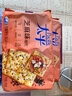 太平苏打饼干营养美味芝麻味400g易消化含膳食纤维休闲零食早餐下午茶 实拍图