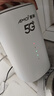 夏新5g随身wifi6移动无线免插卡路由器cpe全网通千兆双频便携式车载上网卡高速流量 5G狂暴性能版【满血性能光纤级网速】 实拍图