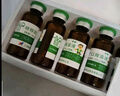 [孚泰] 转移因子口服溶液10ml*6支/盒 实拍图