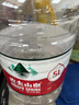农夫山泉 饮用水 饮用天然水5L*4桶 整箱装 桶装水随机包装 实拍图