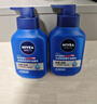 妮维雅（NIVEA）男士【即刻净澈】补水保湿水活精华洁面乳150g*2洗面奶 新年礼物 实拍图