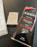 ZIPPO之宝配件耗材 小油*2 打火机油配件耗材油 133ml小油*2 实拍图