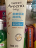 艾惟诺（Aveeno）艾维诺婴儿润肤乳露儿童宝宝面霜滋润保湿防干痒身体乳护手霜227g 实拍图