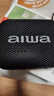 aiwa爱华AH-17小金砖【支持插U盘TF卡】蓝牙音箱手提便携无线环绕立体音家用桌面户外音响播放器防水黑 实拍图