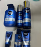 妮维雅（NIVEA）男士【补水保湿】水活保湿套装礼盒(水乳洁) 生日礼盒新年送男友 实拍图