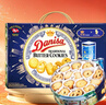 皇冠（danisa）丹麦曲奇饼干锦鲤礼盒1010g 零食团购囤货双旦元旦送礼进口随机发 实拍图