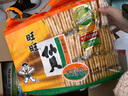 旺旺 仙贝 原味 400g 家庭装 休闲膨化食品饼干糕点小零食 实拍图