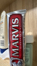 MARVIS 玛尔仕甜美肉桂薄荷牙膏85ml净澈皓齿含氟防龋新旧包装随机发货  实拍图