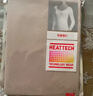 优衣库女装HEATTECH U领T恤/8分袖保暖衣内衣478934 478936 478934/11粉红色 XL 实拍图