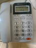 宝泰尔电话机座机 固定电话 商务办公家用固话机 坐机有线 支持电话交换机 酒店固话机  T121 白色 实拍图