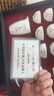 金镶玉陶瓷功夫茶具整套盖碗茶杯白瓷家用简约礼品盒高档 节节盖碗套装 实拍图