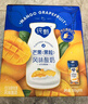 蒙牛纯甄黄桃果粒风味酸奶200g*10盒 夏日解腻伴侣 送礼盒装 实拍图