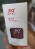 舒羞（SO SHY）水性免烤指甲油透明不可撕快干封层亮油12ml女生美甲顶油护甲油 实拍图