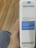 璟蔻（KINGCOUSE）美容院专用玻尿酸护肤品套装水疗套盒面部护理产品院线大瓶 玻尿酸按摩膏 实拍图