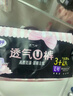 洁婷裤型卫生巾安睡裤经期用 L码20条安心裤姨妈巾京东自营官方旗舰店 实拍图