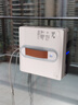 欧克森（OUKESEN）【全程保价12.12】全自动双向喷水擦窗机器人家用遥控电动高空高层清洁擦洗玻璃神器W66系列 荣耀四向8喷水延边清洁2.0新品 实拍图