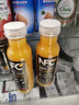 农夫山泉100%纯果汁NFC橙汁300ml*24瓶鲜果冷压榨0添加剂饮料过年年货礼盒 实拍图