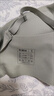 有棵树【聚拢专研杯】内衣女小胸聚拢软支撑无痕无钢圈大胸显小文胸胸罩 实拍图