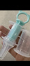爱贝迪拉婴儿喂药器儿童滴管针筒式纳米银抑菌喂药神器宝宝喂水辅食套装 实拍图