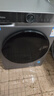 海尔（Haier）初色全自动滚筒洗衣机10KG 冲浪洗 超薄 除菌螨 家电国家补贴以旧换新京东自营 XQG100-25JS 实拍图