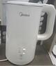 美的（Midea）电热水壶烧水壶自动断电长效保温一体恒温壶食品304不锈钢 1500W快速加热1.5升 SH15X301 实拍图