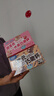 小鹿蓝蓝益生元巧脆星球杯组合儿童宝宝零食巧克力磨牙饼干礼物140g*2 实拍图