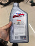 美孚1号 雷霆4T 四冲程摩托车机油 10W-40 1L 亚太版原装进口 实拍图