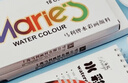 马利(Marie's)水彩颜料盒装18色12ml 便携铝管学生初学者儿童水彩绘画套装 膏体细腻色彩饱和E1338 速写 马克笔绘画 实拍图