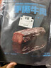 骄子牧场 手撕风干牛肉干 内蒙古牛肉干肉脯休闲零食真空小包装散装称重约 【原味500g】+【孜然味500g】 实拍图