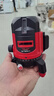 德力西电气（DELIXI ELECTRIC）红外线水平仪高精度强光细线自动调平绿光蓝室外户外建筑便携激光 高精度强光绿光2线+两块电池 实拍图