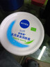 妮维雅（NIVEA）柔美润肤身体乳女士200ml（乳液面霜面部身体护肤滋润）新年礼物 实拍图