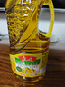 鲁花【保真菜籽油】食用油 低芥酸特香菜籽油 900ml 物理压榨  实拍图