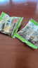 童年记本草时代原味瓜子200g 大颗粒葵花籽坚果炒货追剧休闲零食 实拍图