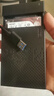 优越者移动硬盘盒2.5英寸USB3.0转SATA电脑外接壳适用笔记本固态机械ssd硬盘读取盒子S233B 实拍图