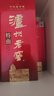 泸州老窖 特曲 老字号 浓香型白酒 52度 375ml 单瓶装  【送礼礼品】 实拍图