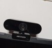 HIKVISION海康威视电脑摄像头1080P高清带麦克风广角USB自动对焦外接笔记本台式机家用视频会议带货E12a 实拍图
