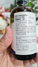 爷爷的农场有机亚麻籽油110ml 凉拌婴幼儿食用油宝宝辅食油6个月以上 实拍图
