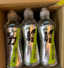 怡宝魔力运动饮料柠檬味550ml*15瓶 运动盖 实拍图