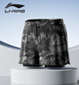 李宁（LI-NING）泳裤男士防尴尬游泳裤平角双层水陆两用花色沙滩裤901XXXL 实拍图