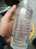 悠宜（unny club）卸妆水500ml深层温和清洁细致毛孔眼唇卸妆液敏感肌可用圣诞节 实拍图